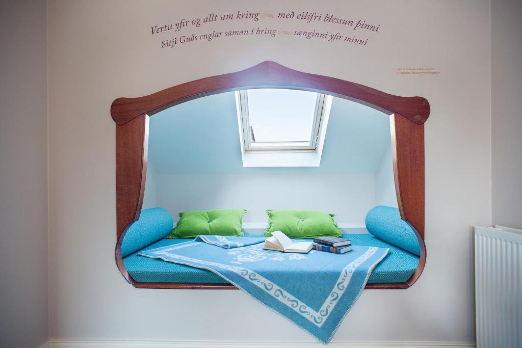 Reykjavik Residence Apartment Hotel 4* Reykjavík
