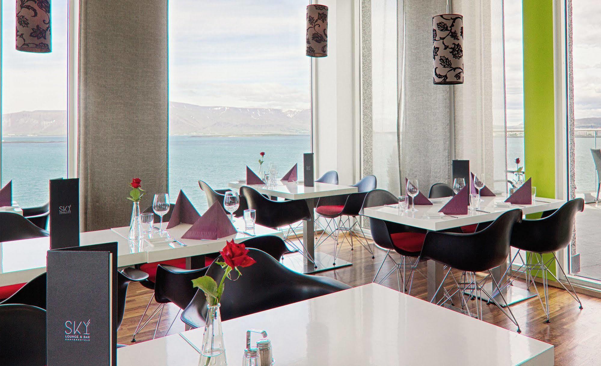 Hotel Center Arnarhvoll Reykjavik