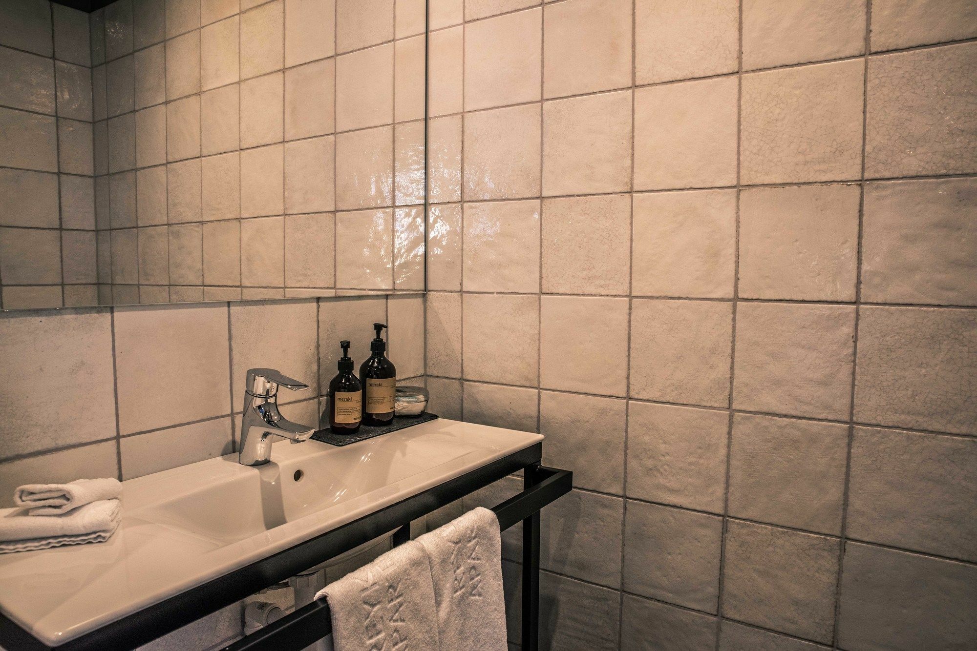Apartment The Swan House -