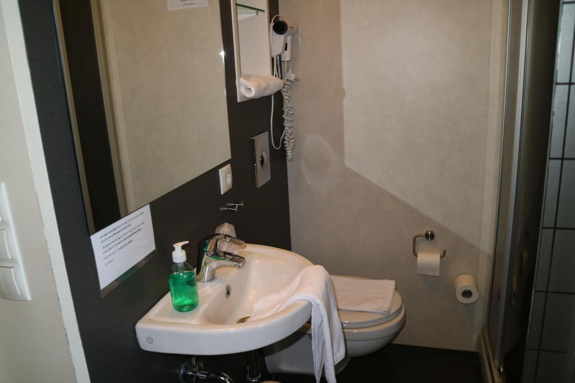 Arctic Comfort Hotel 3*