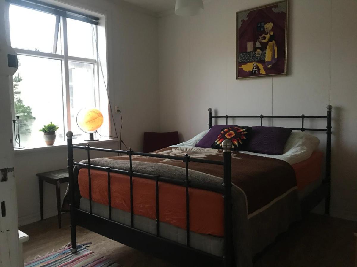 Reykjavik Guesthouse Homestay *