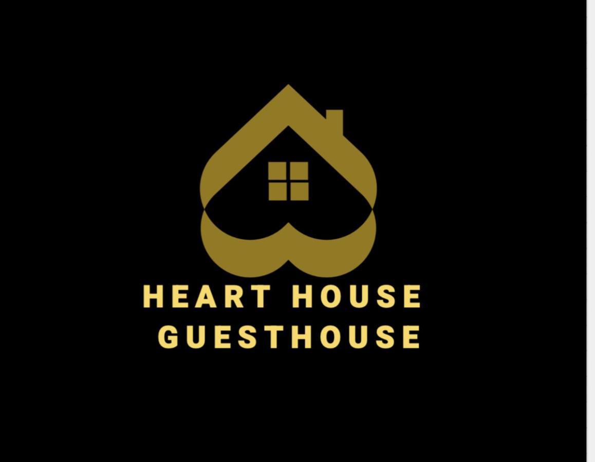 Heart House Gasthof *