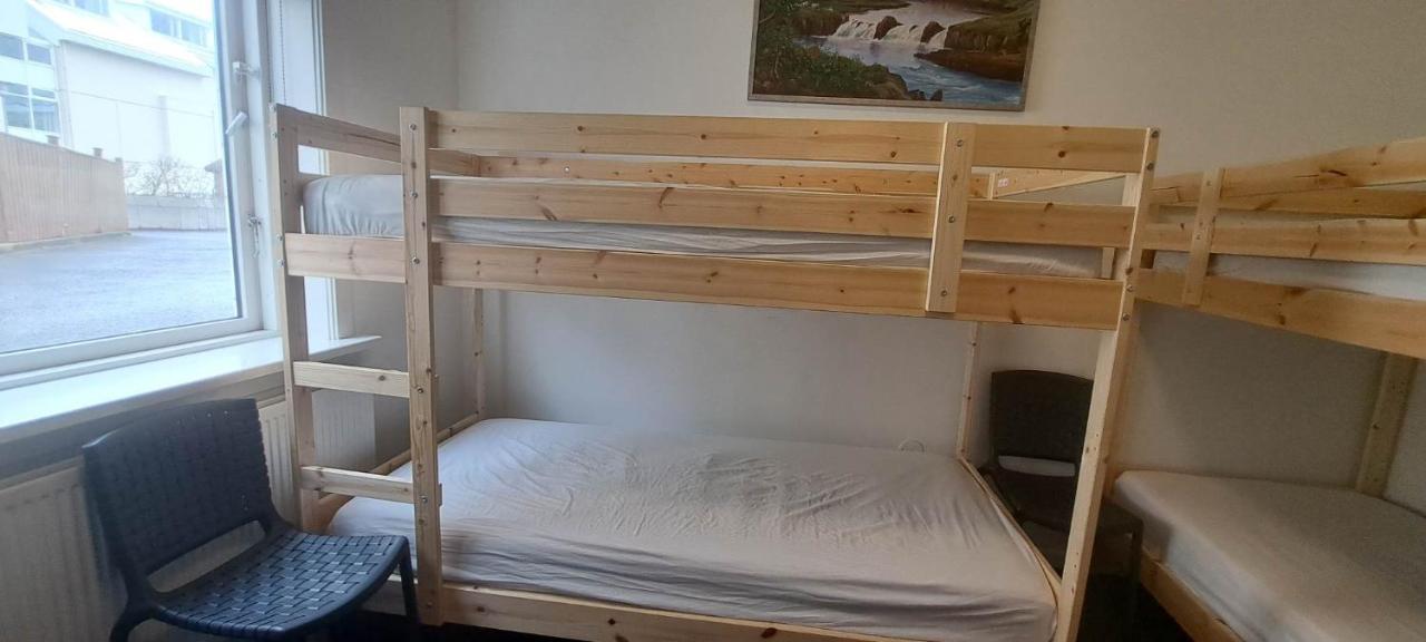Hostel Holiday Reykjavik