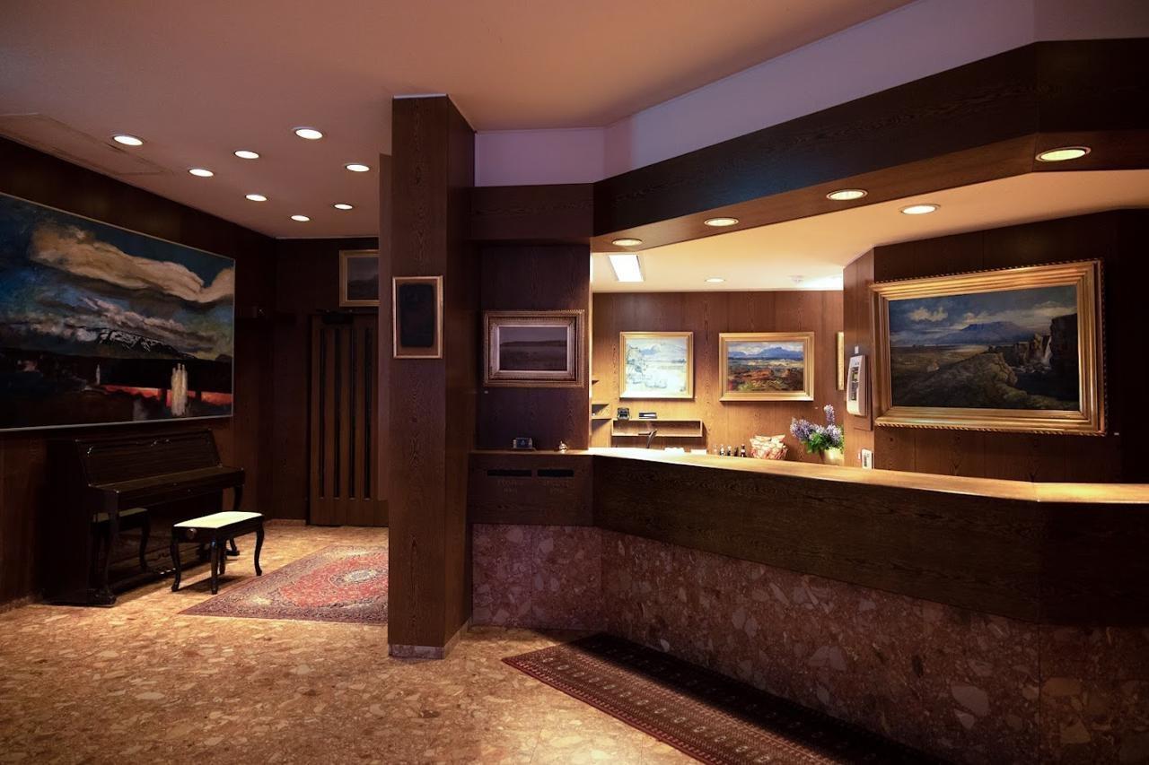 Hotel Holt - The Art Reiquiavique