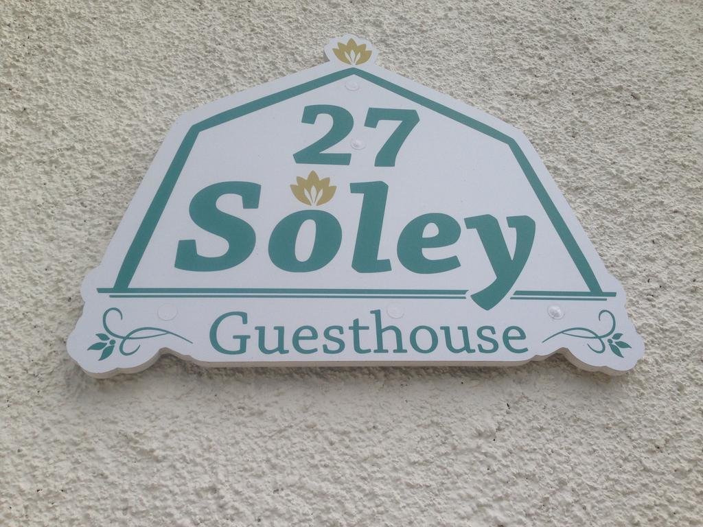 27 Soley & Casa de hóspedes Reiquiavique