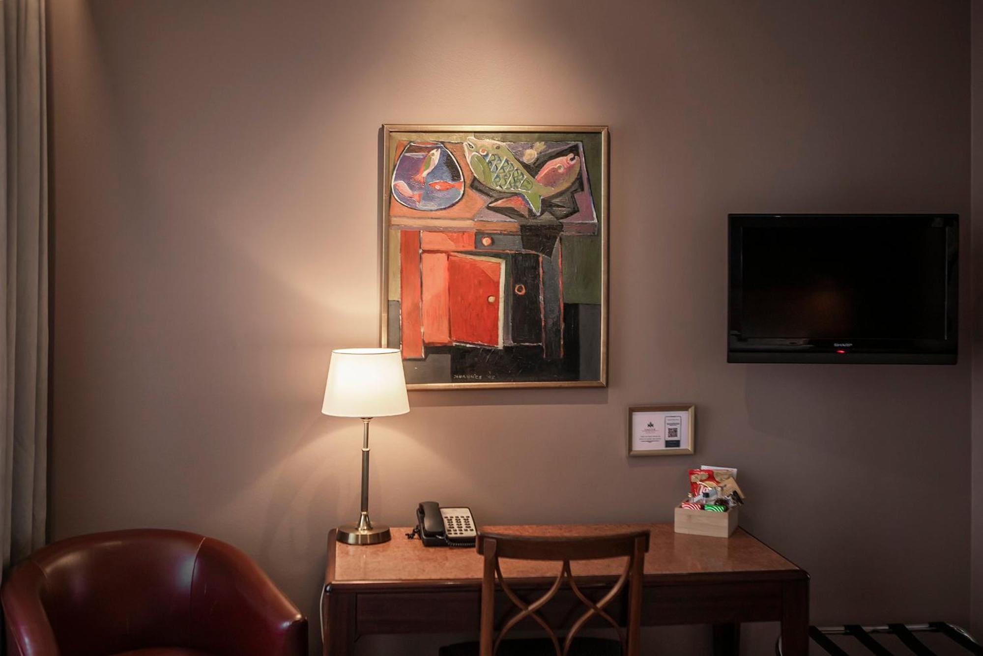 Holt - The Art 4* Reykjavik