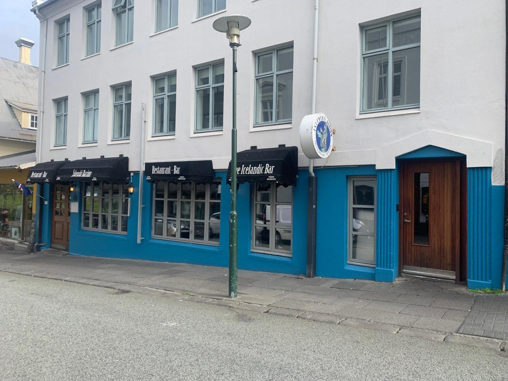 Ingolfsstraeti By Heimaleiga Apartment Reykjavik