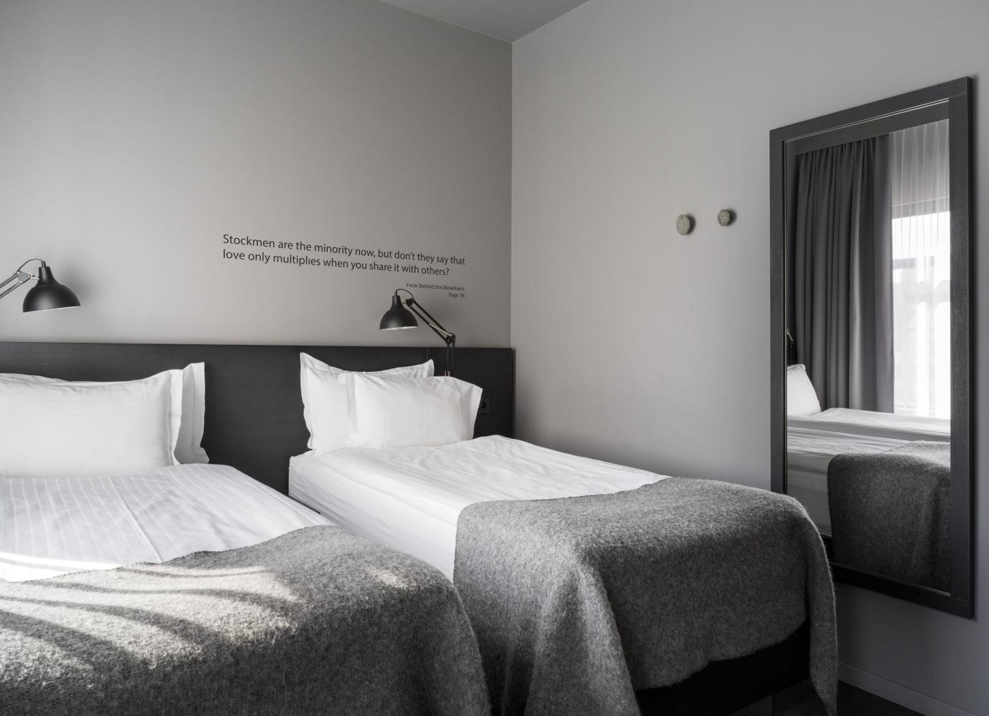 Hotel Skuggi By Keahotels 3*