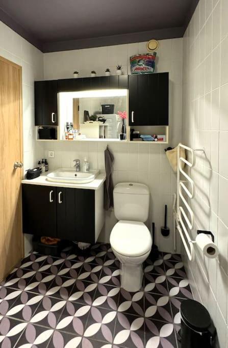 Cozy Icelandic * Reykjavík
