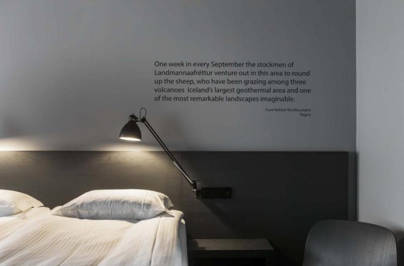 Skuggi By Keahotels Hotel 3*