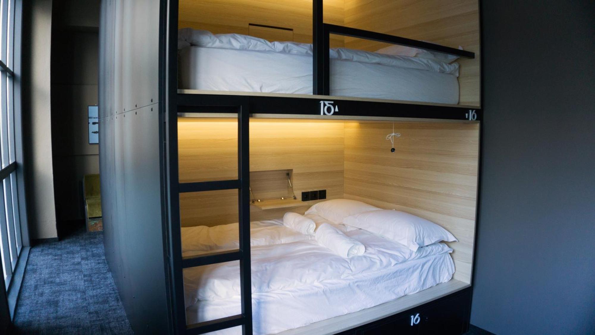 Nordic Hostel Reykjavík