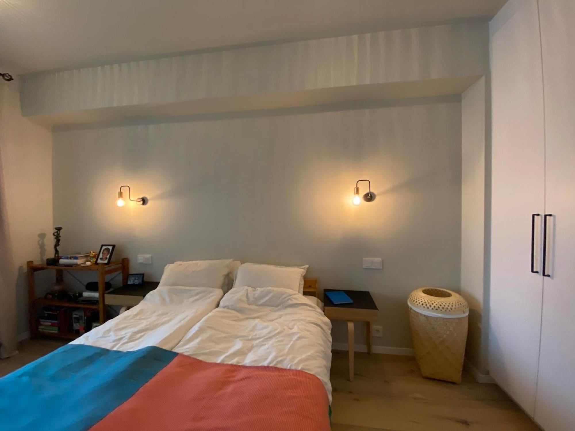 Cozy In Reykjavík