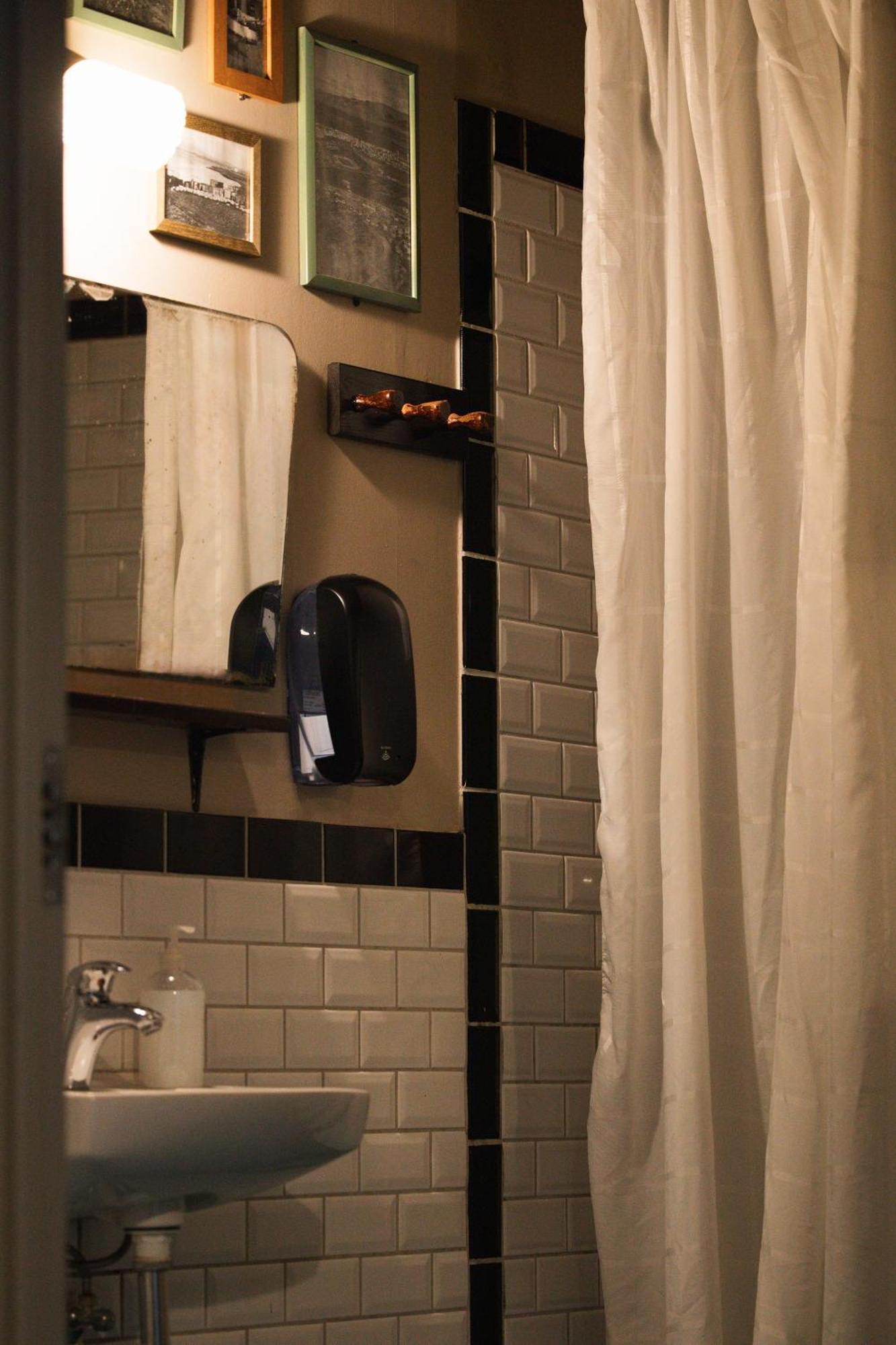 Kex Hostel *