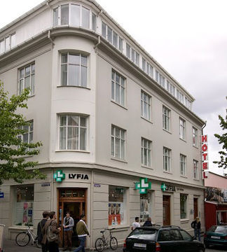 Center Skjaldbreid Hotel Reykjavik