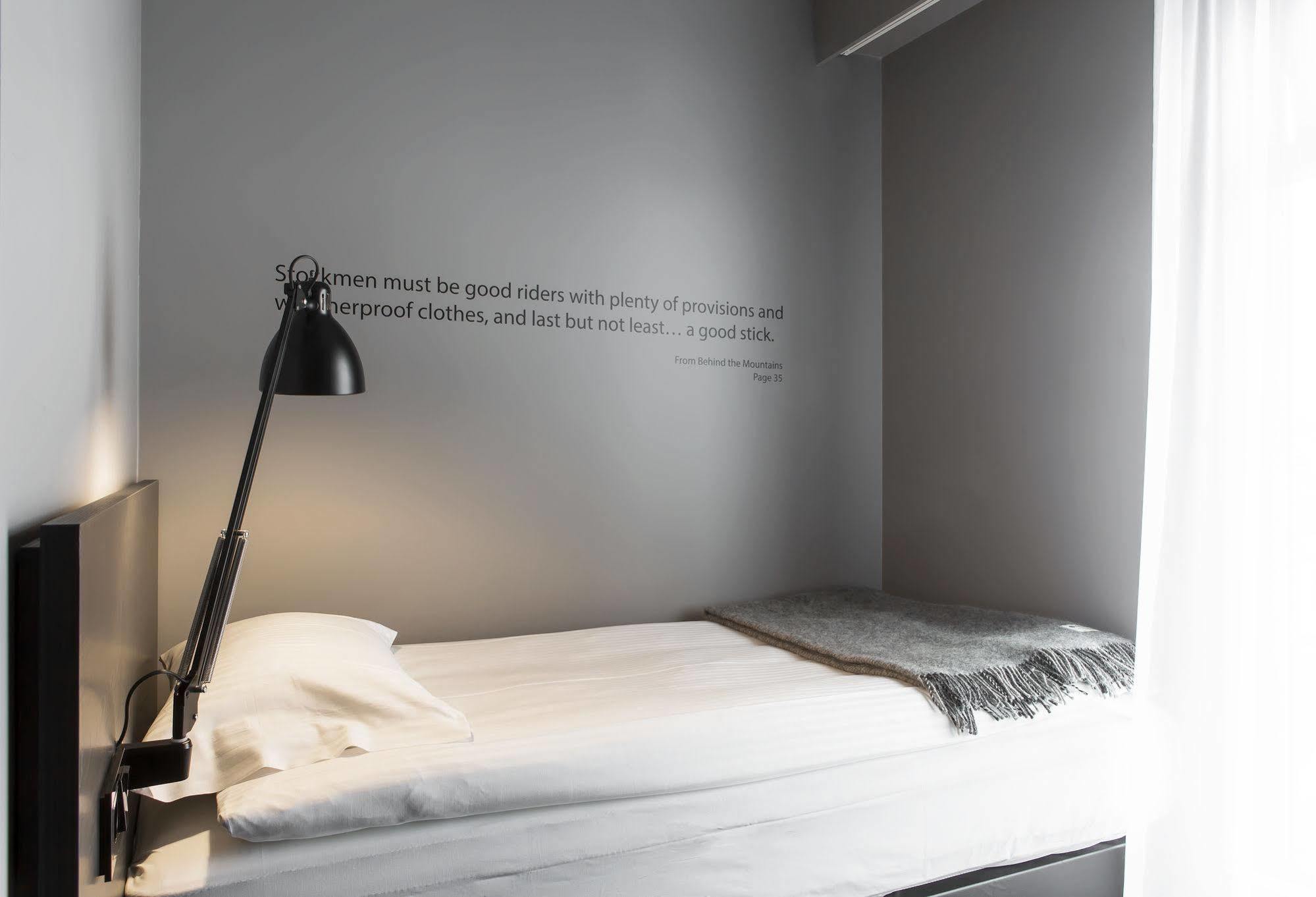 Hotel Skuggi By Keahotels 3*
