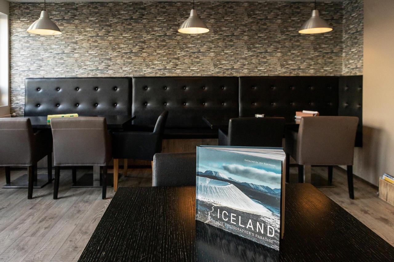 Hotel Muli 3* Reykjavik