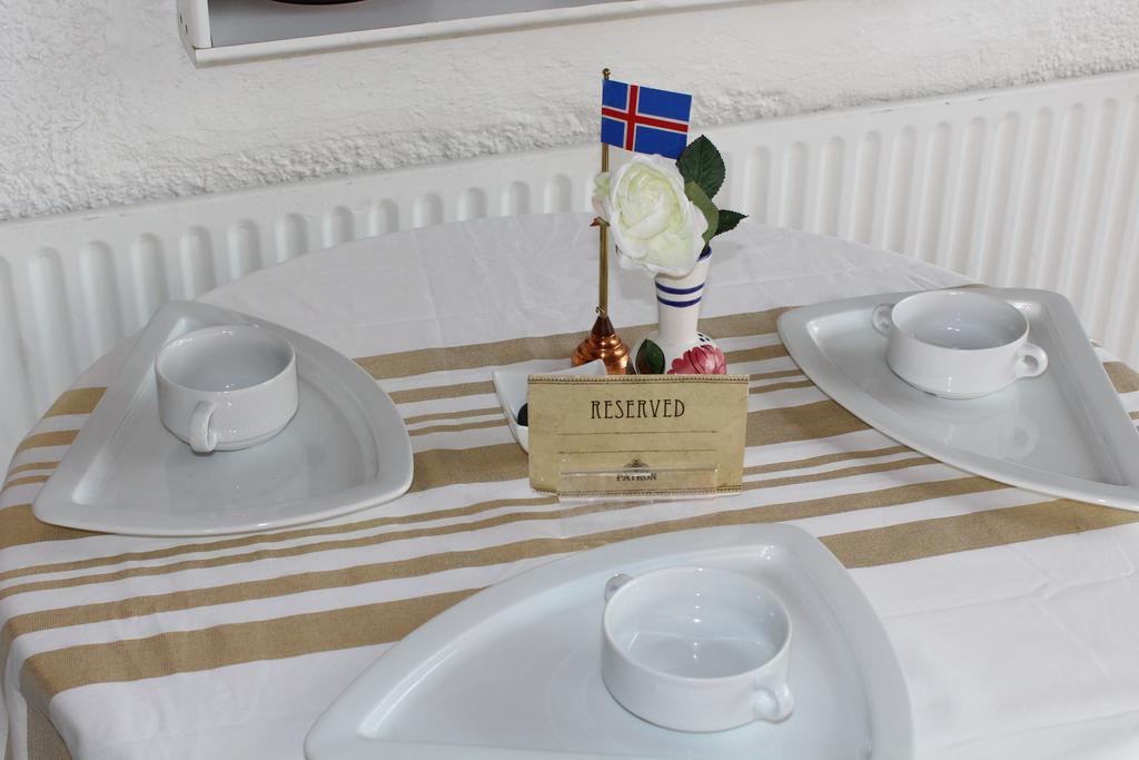 Guest house Vikingur 2*