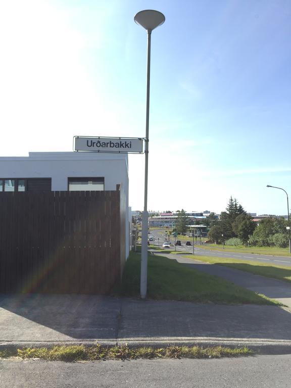 Ubak Guest house Reykjavik