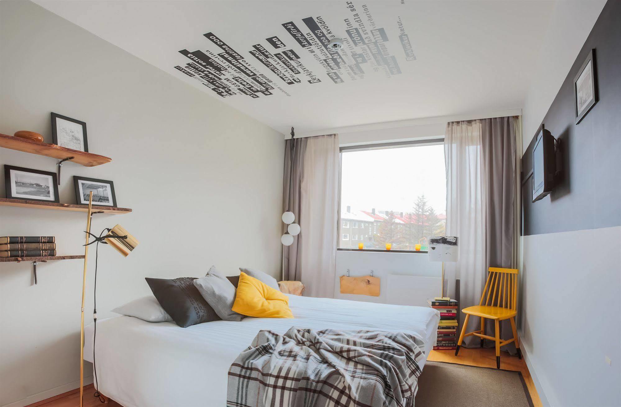 Fosshotel Lind 3*