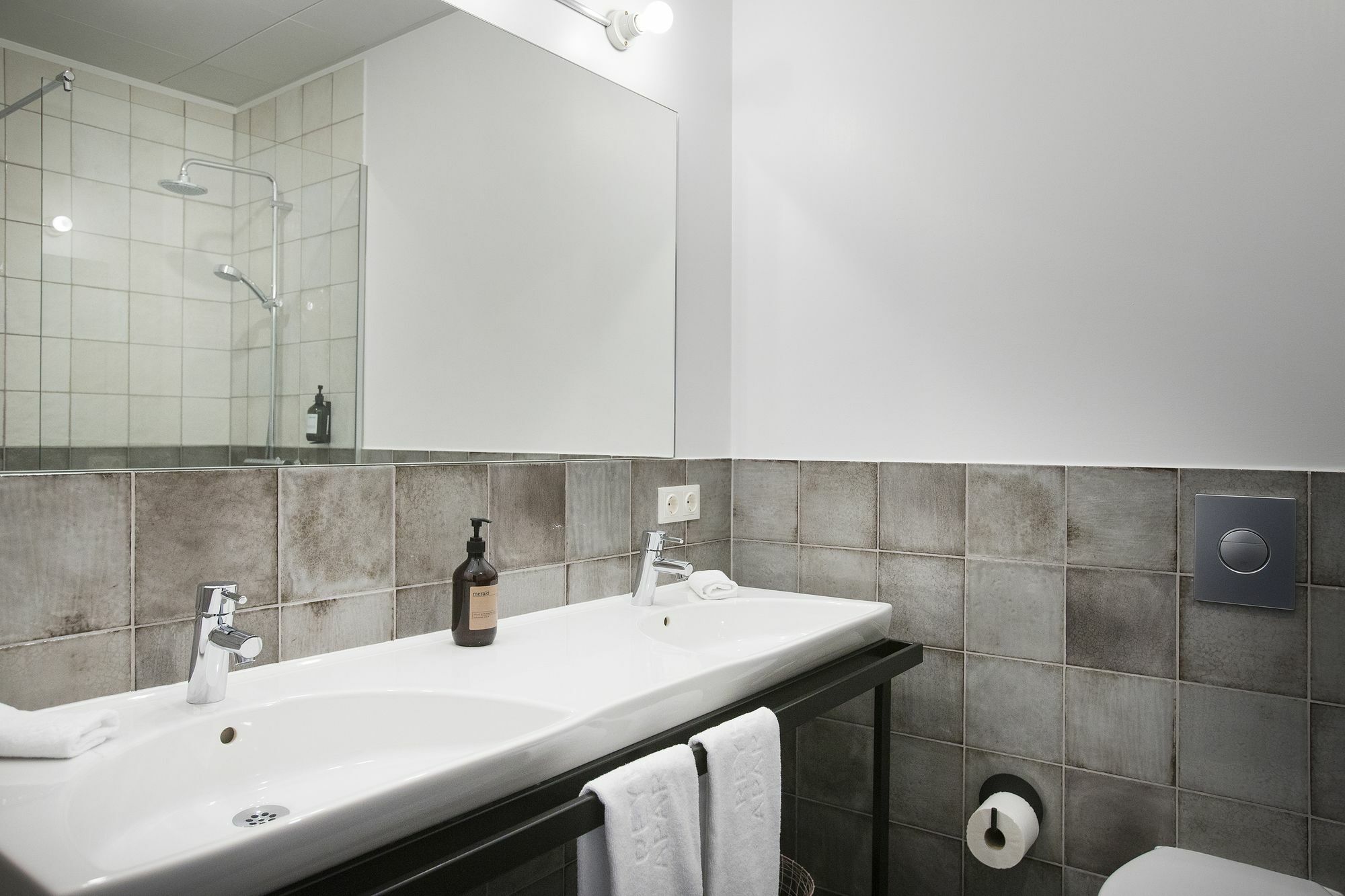 The Swan House - Apartment *