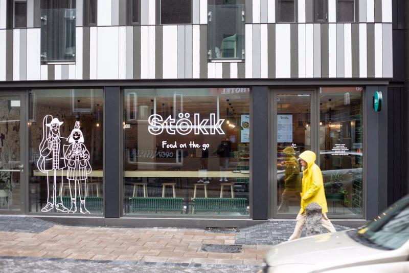 Hotel Center Laugavegur Reykjavik