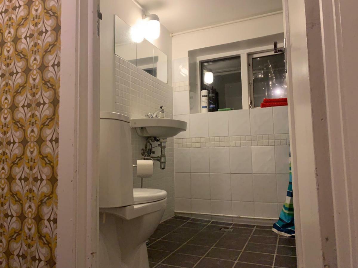 Reykjavik Guesthouse