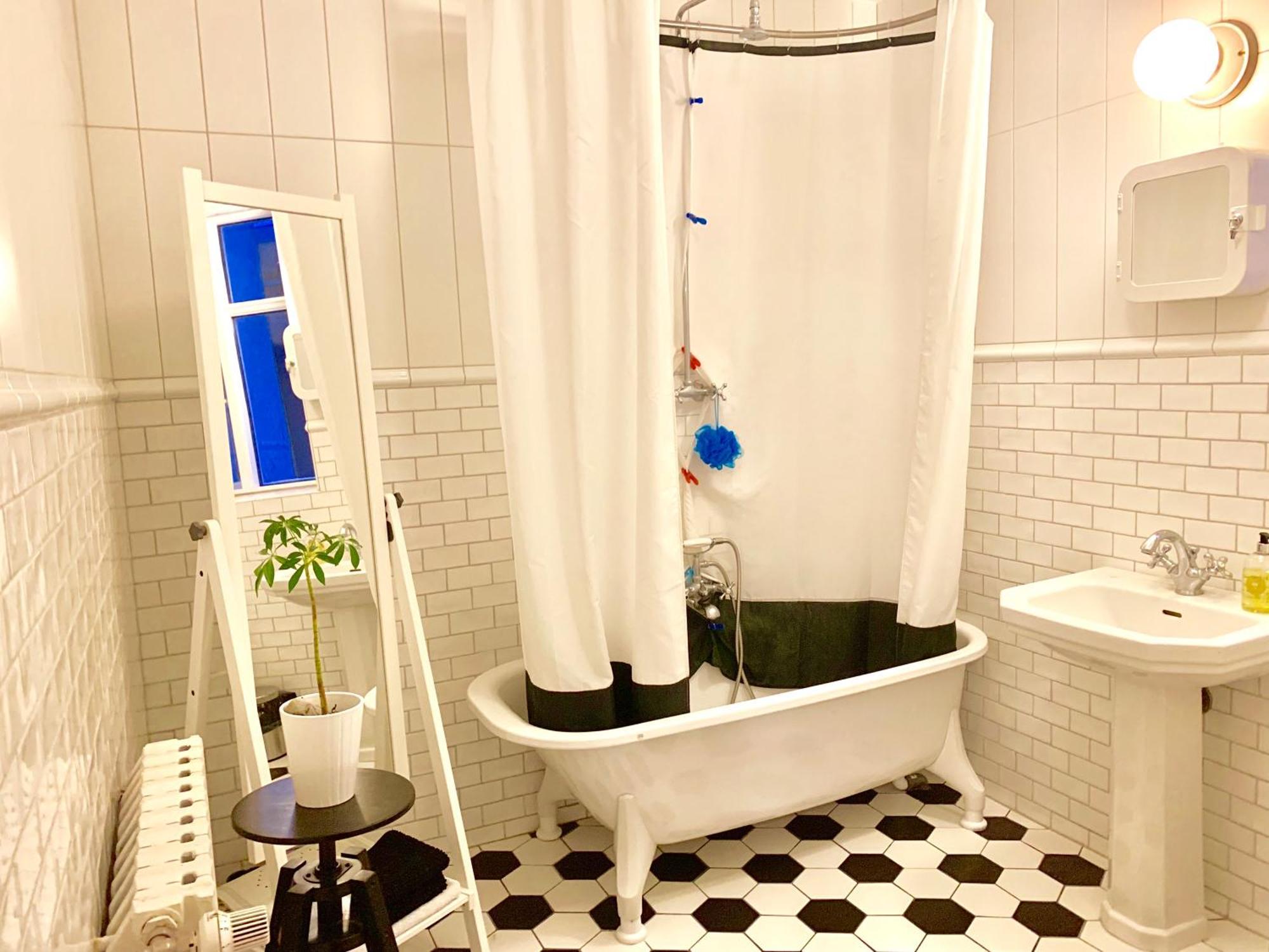 Reykjavik Guesthouse Accommodatie bij particulieren