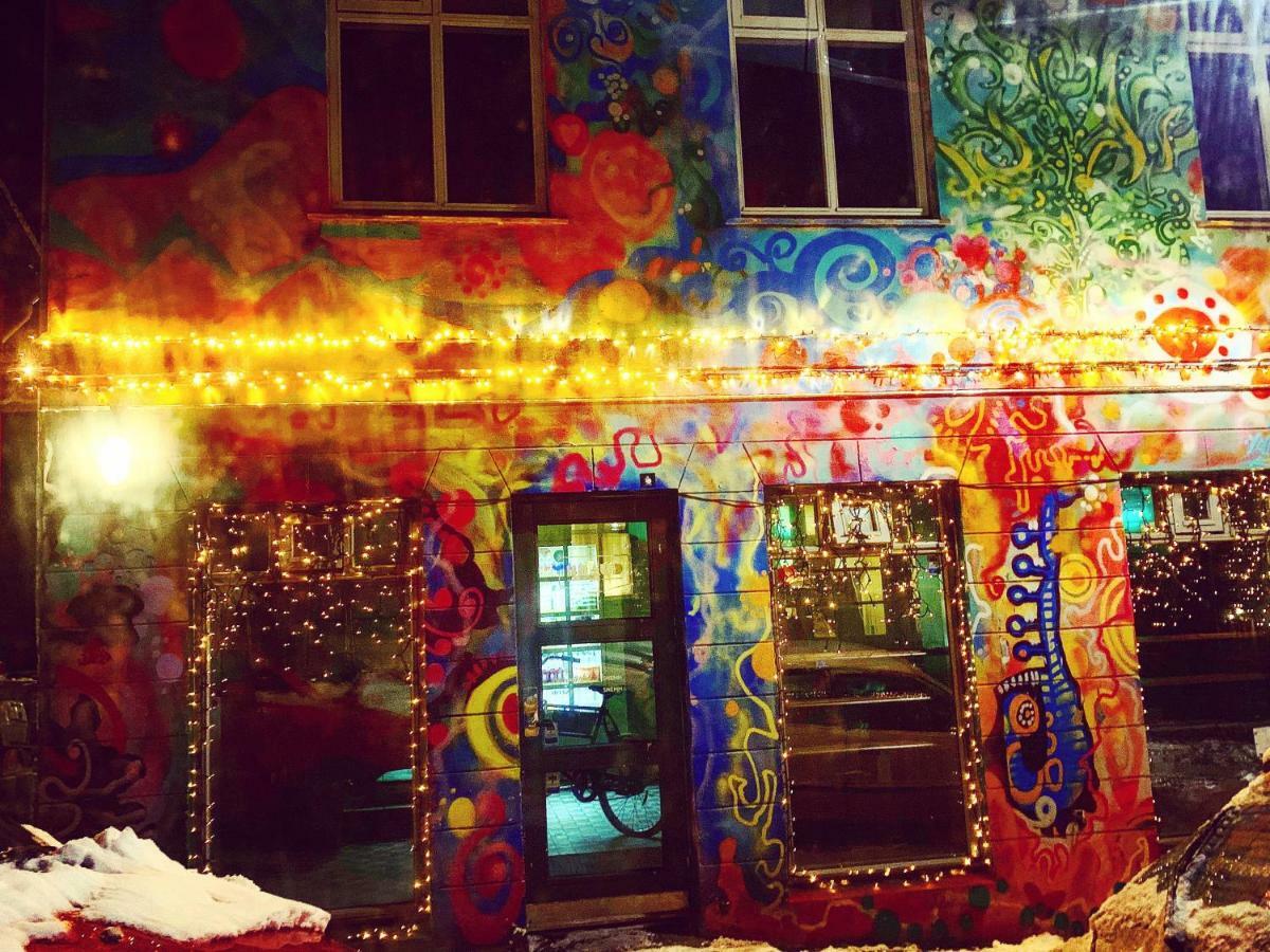 Reykjavik Guesthouse